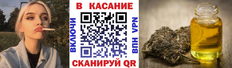 Где купить наркоту Нея Канабис  Мефедрон  Alpha PVP  ГАШИШ 