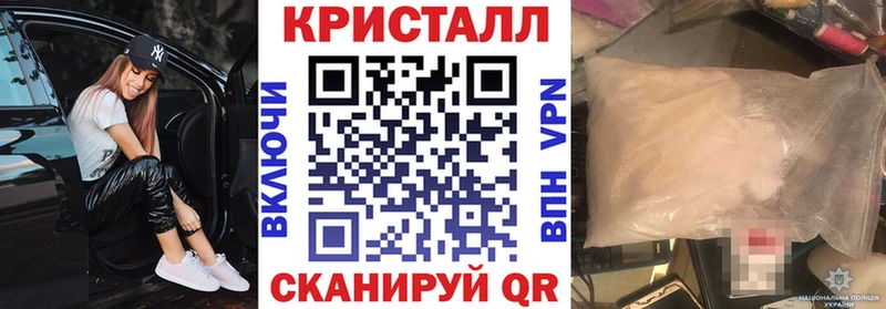 kraken зеркало  Нея  Amphetamine 97% 