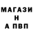 Экстази XTC Reggie McCoy