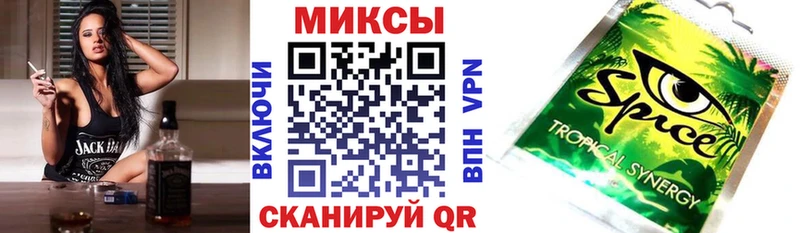 продажа наркотиков  blacksprut маркетплейс  Бутират жидкий экстази  Нея 