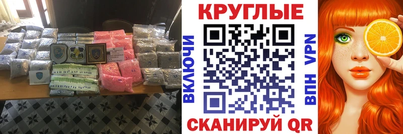 сколько стоит  Нея  Экстази диски 