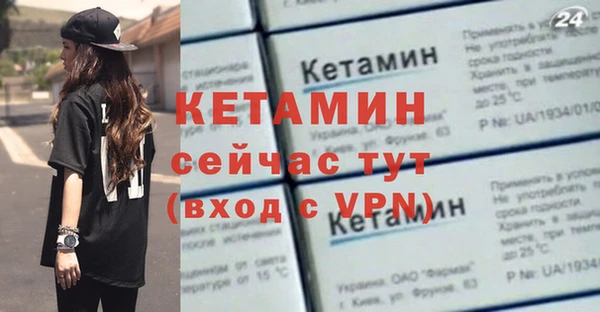 прущий лед Белоозёрский