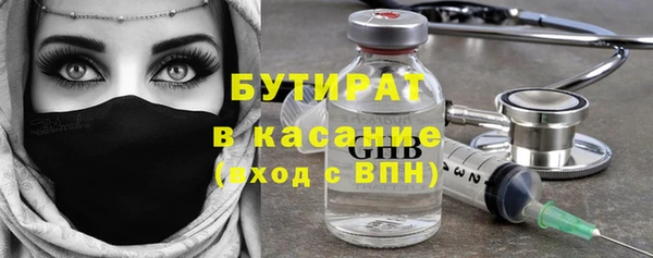 apvp Беломорск