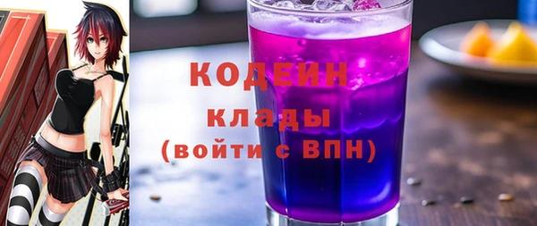 прущий лед Белоозёрский