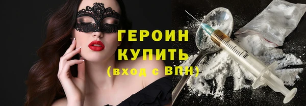 прущий лед Белоозёрский