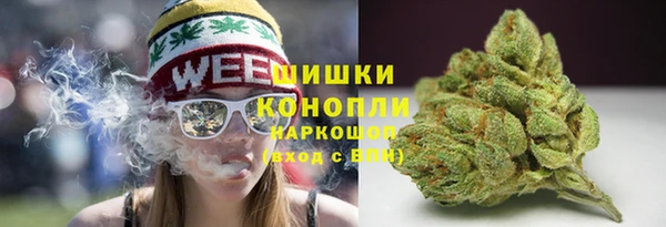 прущий лед Белоозёрский