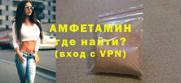 apvp Беломорск