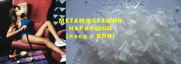 прущая мука Михайловск