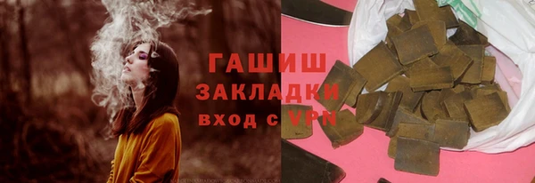 прущий лед Белоозёрский