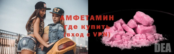 apvp Беломорск