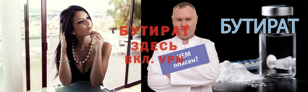 кокаин премиум Медвежьегорск