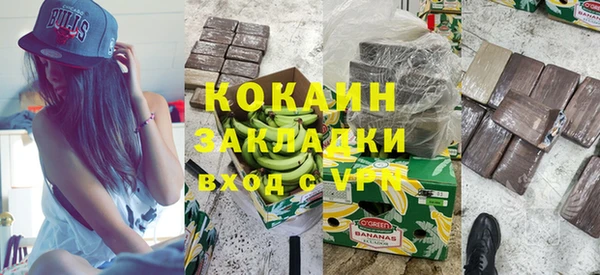 apvp Беломорск