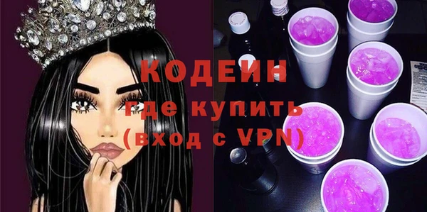 прущий лед Белоозёрский