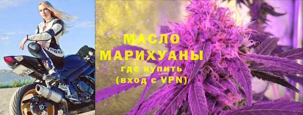 прущий лед Белоозёрский