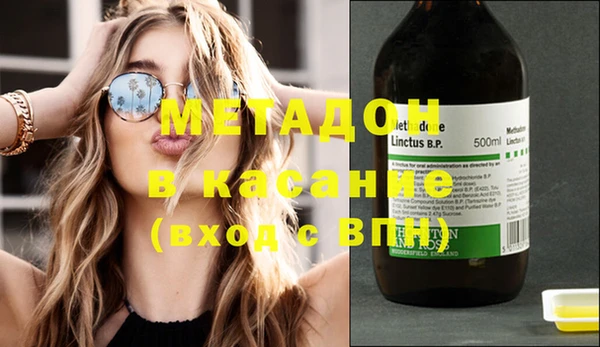 COCAINE Михайлов