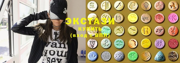 прущий лед Белоозёрский