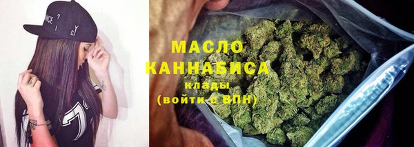прущий лед Белоозёрский
