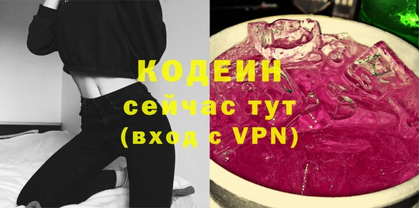 apvp Беломорск