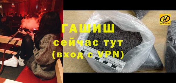 apvp Беломорск