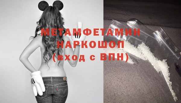 кокаин премиум Медвежьегорск