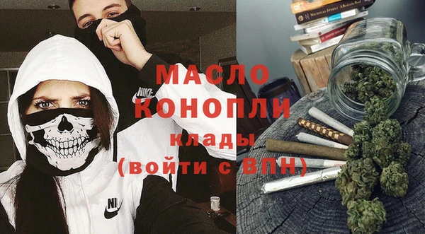 apvp Беломорск