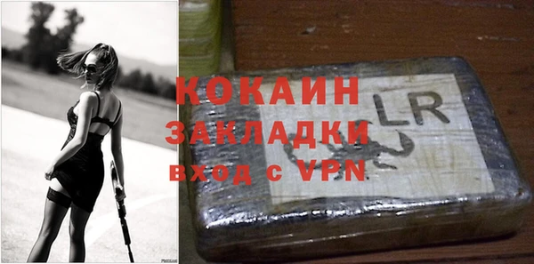 apvp Беломорск