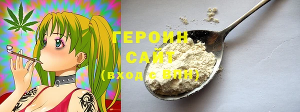 прущий лед Белоозёрский