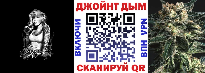 Марихуана индика  Нея 
